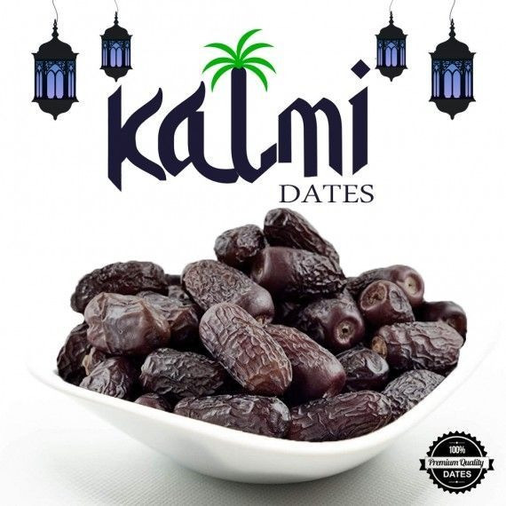 Al taiba  1kg (kolmi khajur)