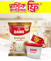 Dano Delight 200gm
