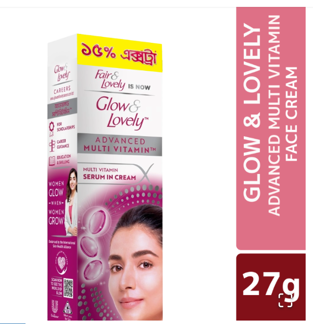 Glow & Lovely Face Cream Advanced Multivitamin 27g