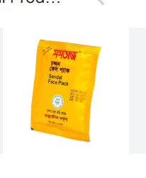 Mumtaz Sandal Face pack