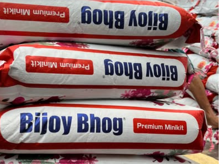 bijoy bhog miniket