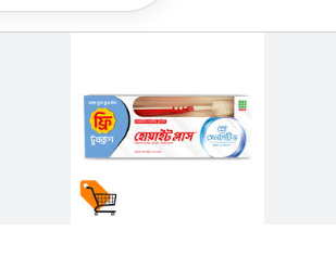 whiteplus toothpaste