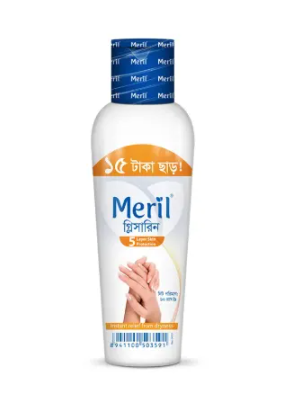Meril Glycerine 60gm