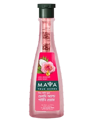 MAYA All Natural Spanish Rosehip Seed
