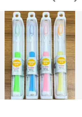 Lvdanlan Toothbrush